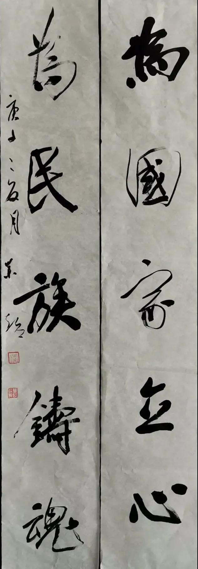 22