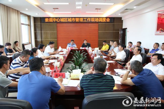 微信图片_20200729231615