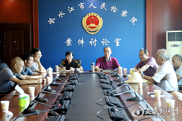 微信截图_20200731164313