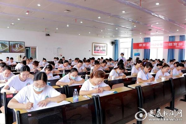 微信图片_20200731230259