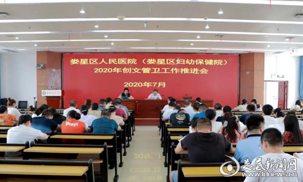 微信图片_20200731231040