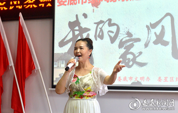 微信图片_20200803155727