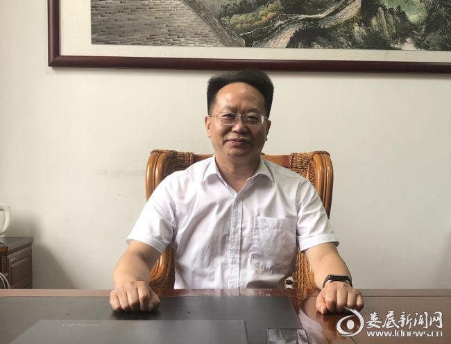 微信图片_20200806155421