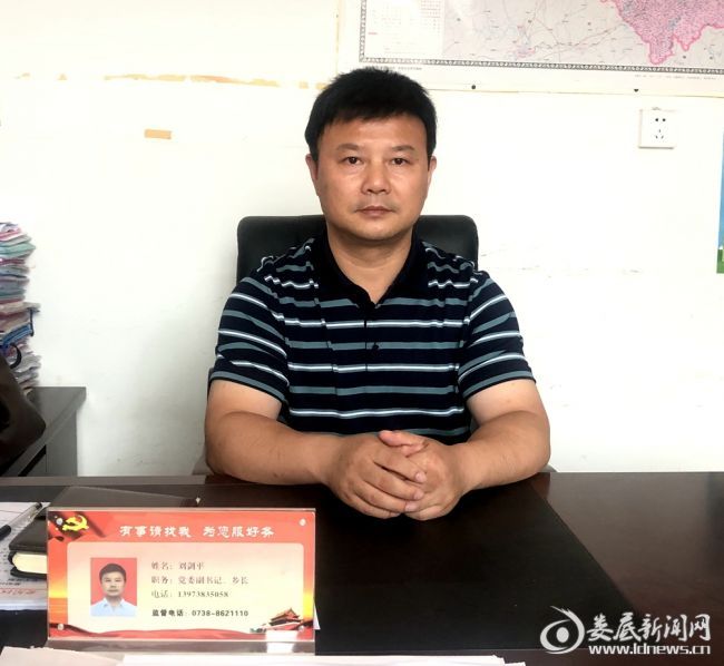 微信图片_20200622204544