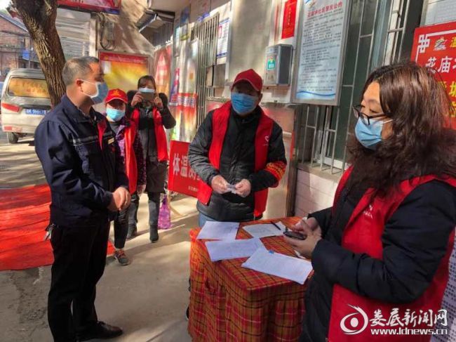 微信图片_202008070134491