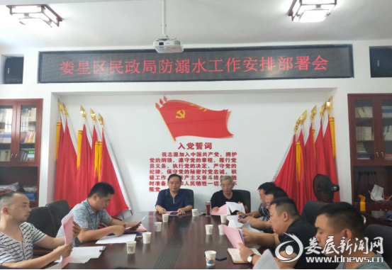 微信图片_20200807085755