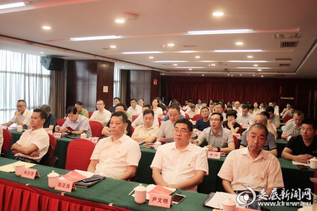 (驻娄央企、省企及市属国有企业分管负责同志和部门主要负责同志等80余人参加培训)