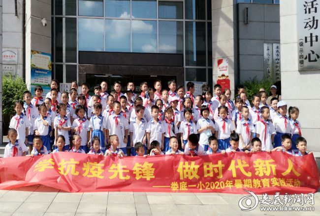 微信图片_20200809101450