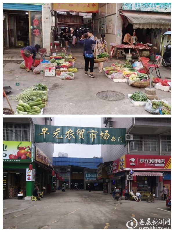 光影魔术手拼图