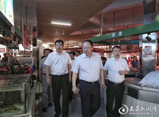 微信图片_20200814165920