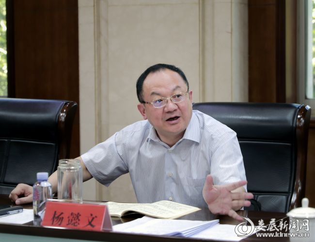 微信图片_20200814171643