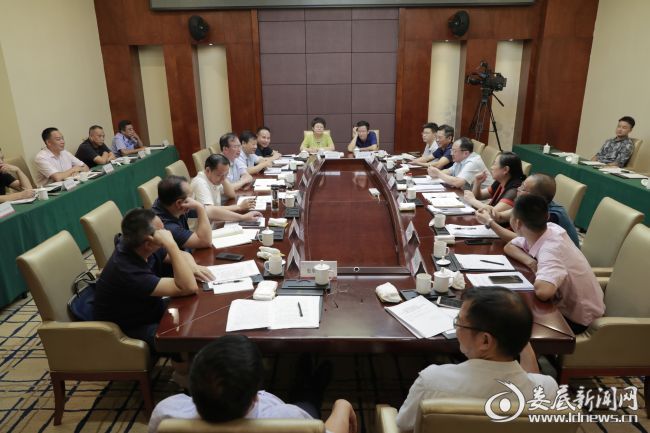 微信图片_20200816180436