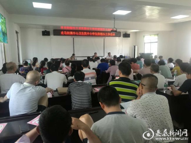 微信图片_20200818114712