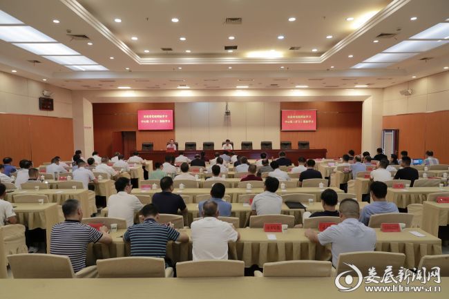 微信图片_20200818175632