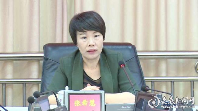 微信图片_20200819085947