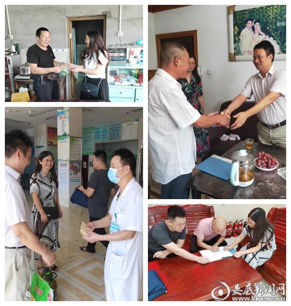 光影魔术手拼图