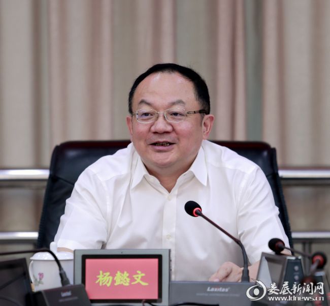 微信图片_20200819211734