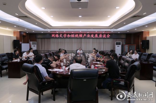 微信图片_20200819211741