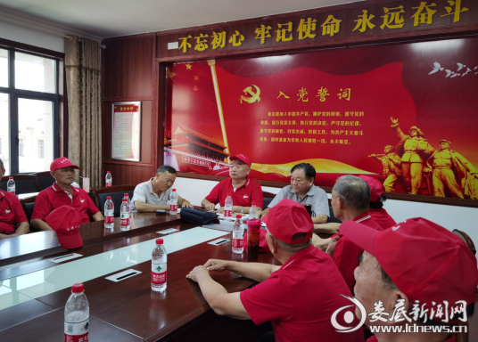 微信图片_20200820155200