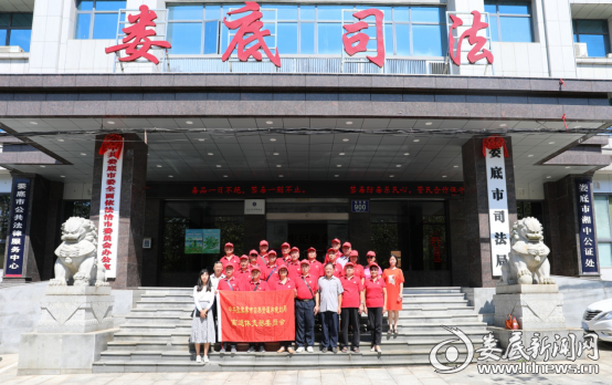 微信图片_20200820155139