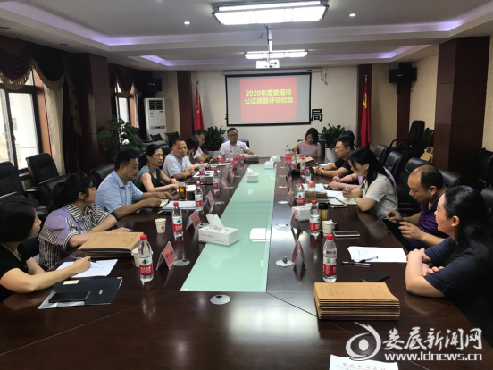 微信图片_20200820160019