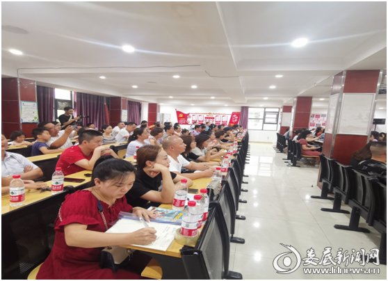 微信图片_20200826153120