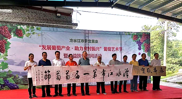 微信图片_20200827165850