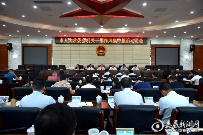 微信图片_20200828091217