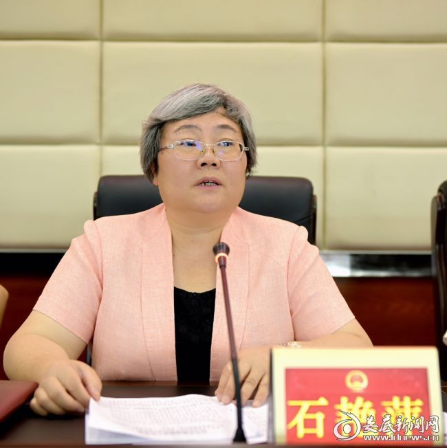 微信图片_20200828091145