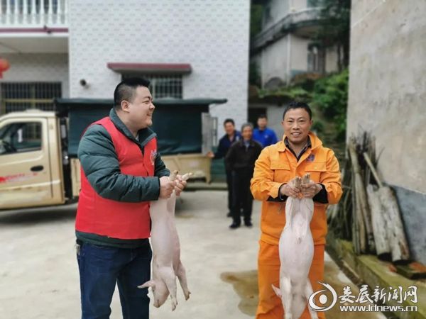 微信图片_20200828214649