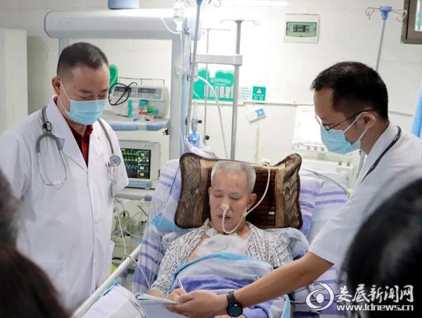 微信图片_20200831171644
