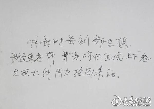微信图片_20200831171124