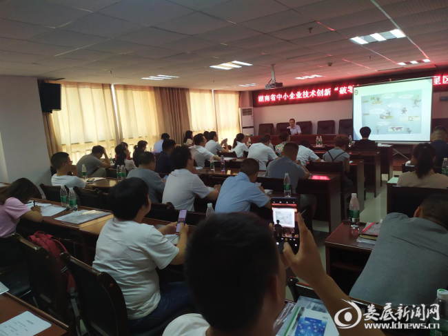 （8月28日，“2020年娄底市中小企业管理创新培训暨智能制造专题培训班”和“破零倍增”行动——伟恩同创助力中小企业技术创新活动在娄星工业集中区召开）