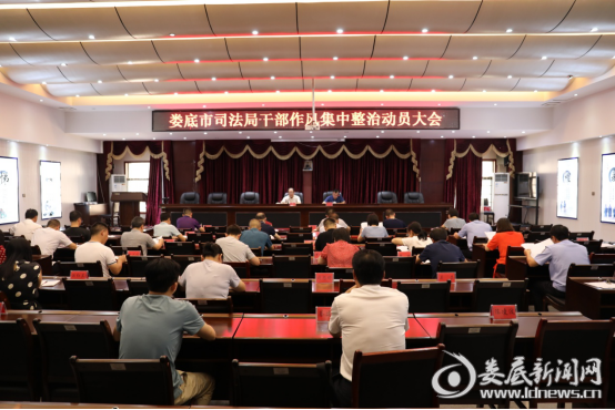 微信图片_20200902160518
