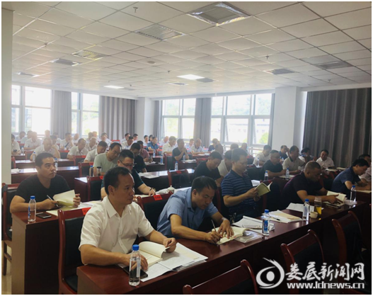 微信图片_20200903213619