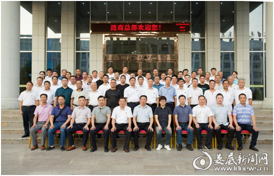 微信图片_20200903213633
