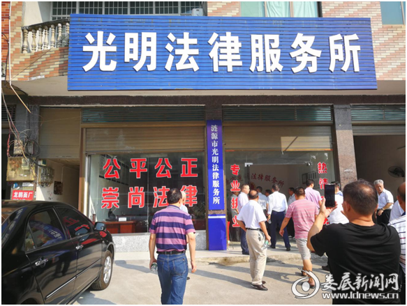 微信图片_20200903213651