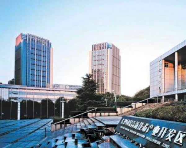 最新排名！长沙互联网成长指数全国第六 中部第一