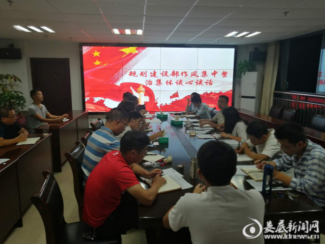 （座谈会现场）