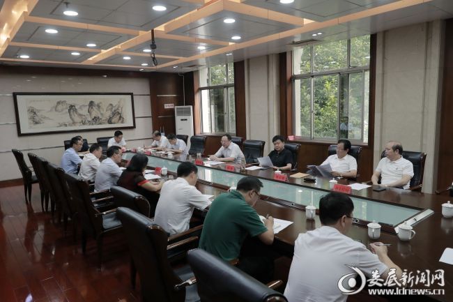 微信图片_20200909203213