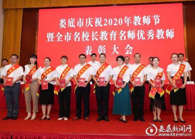 微信图片_20200910232812