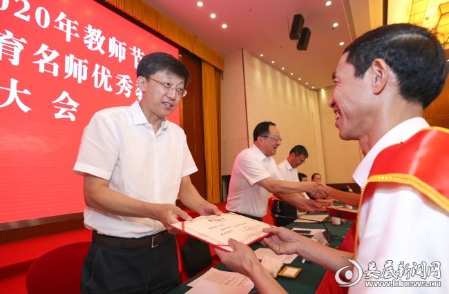 微信图片_20200910232802