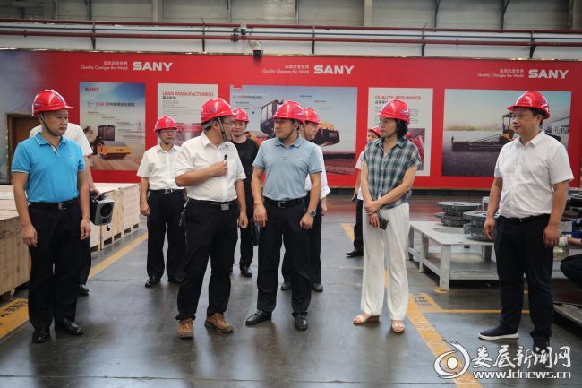 微信图片_20200914092533