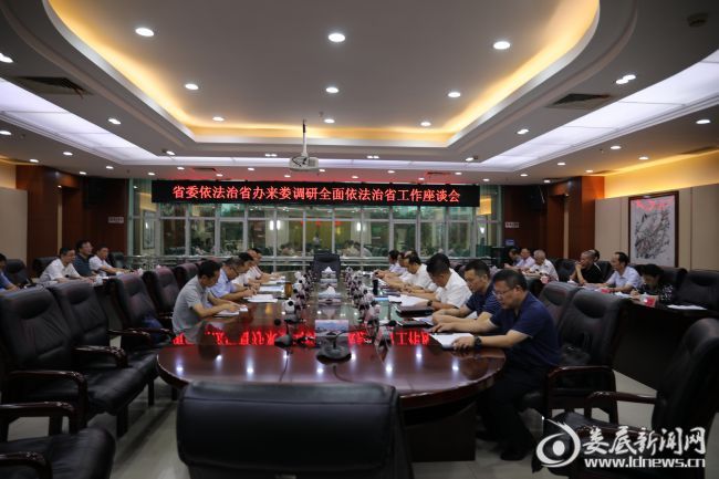微信图片_20200914092817