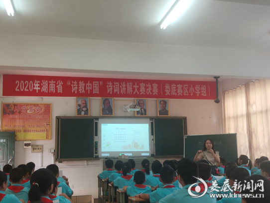 微信图片_20200915091054