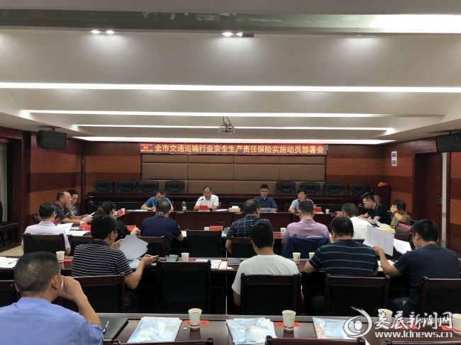 微信图片_20200915130318