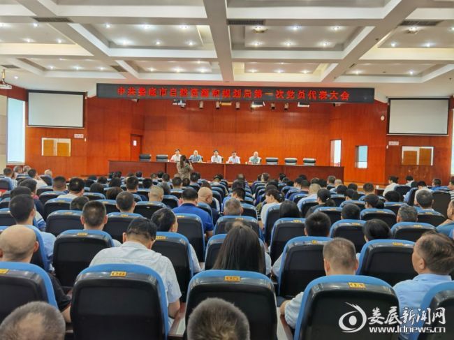 QQ图片20200916205839