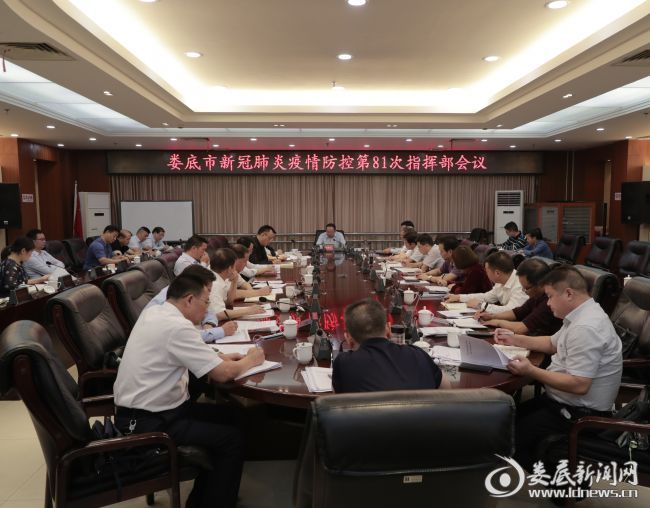 微信图片_20200917172958