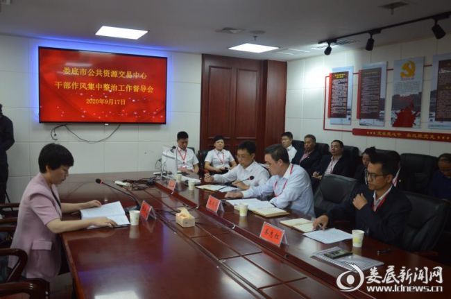 （9月17日，市委常委、常务副市长张希慧到市公共资源交易中心督导干部作风集中整治。她强调，要以风险防范风险预警为生命线 ，切实在作风建设上见实效。）