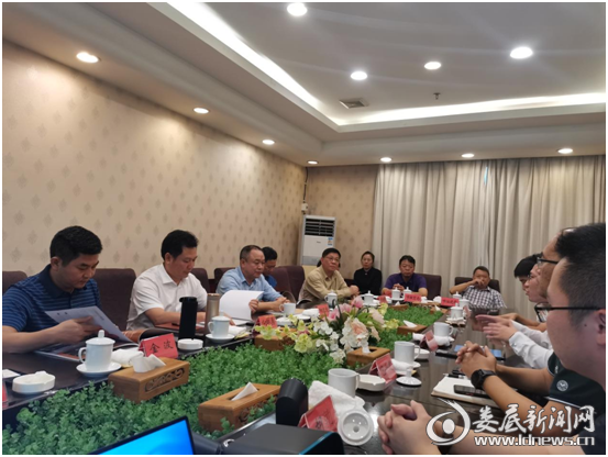座谈会现场